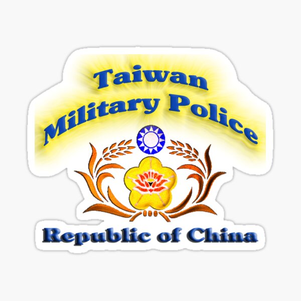 Item preview, Taiwan Militärpolizei designed and sold by Lawrence Baird.