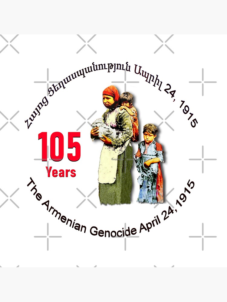 105 Years by yerevanstore