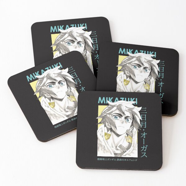 Item preview, Mikazuki Augus Iron Blooded Orphans Card Anime designed and sold by kino-san.