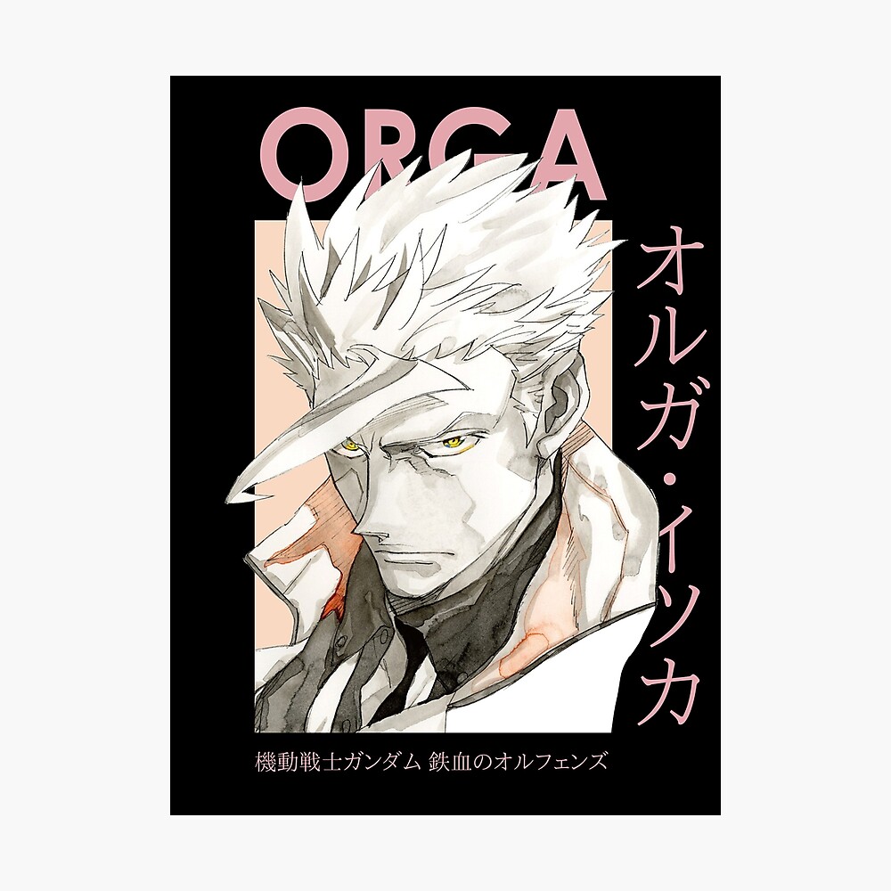 Orga Itsuka Iron Blooded Orphans Card Anime Metal Print By Kino San Redbubble