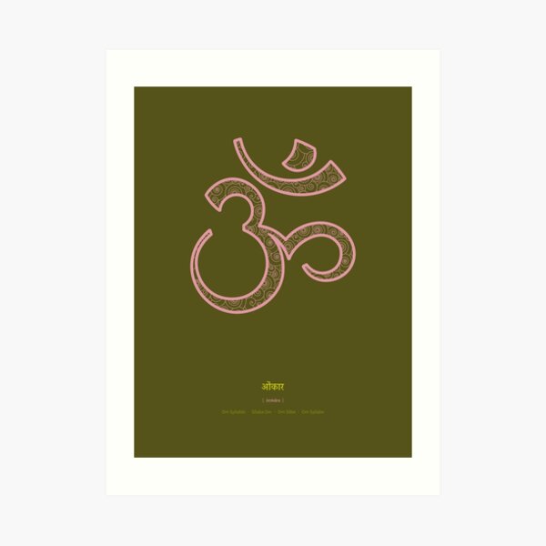 Om Syllable Art Print