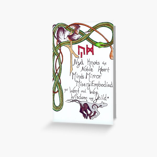Nyd, Rune of Trouble Greeting Card