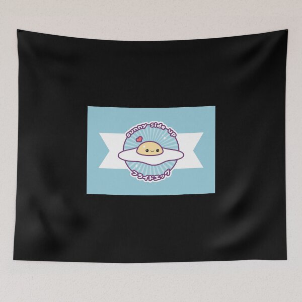Item preview, Cute Fried Egg designed and sold by sugarhai.
