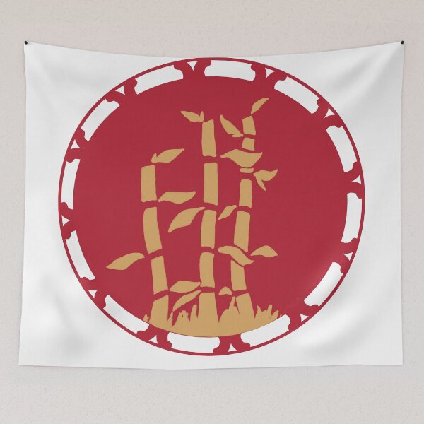 Item preview, Bamboo Red Sun designed and sold by FAKEMangO.