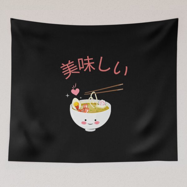 Item preview, Kawaii ramen designed and sold by ErenStream.