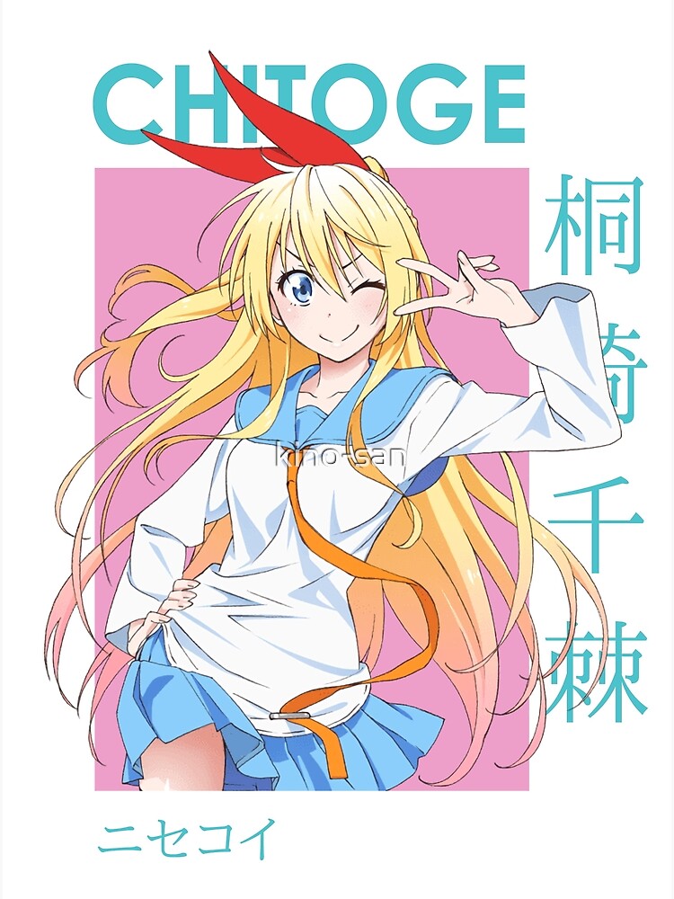 Nisekoi: False Love (Anime) –