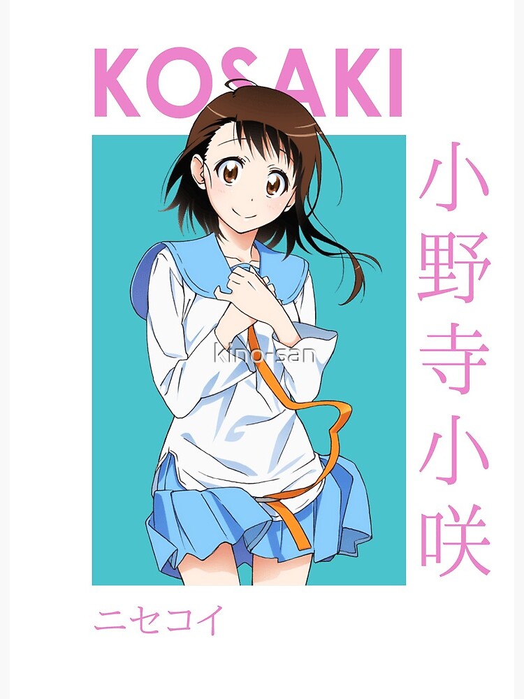 Kosaki Onodera Nisekoi False Love Card Anime | Art Board Print