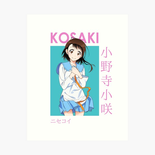 Nisekoi False Love Character Mashup Anime  Art Board Print for Sale by  shizazzi