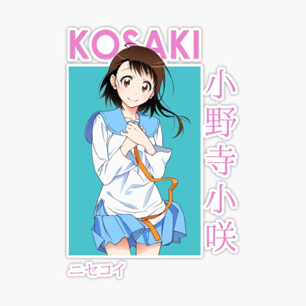 Raku Ichijo Nisekoi False Love Card Anime Laptop Skin for Sale by kino-san