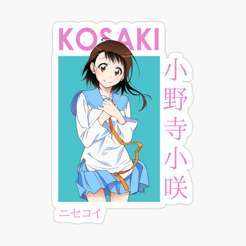Kosaki Onodera Nisekoi False Love Card Anime