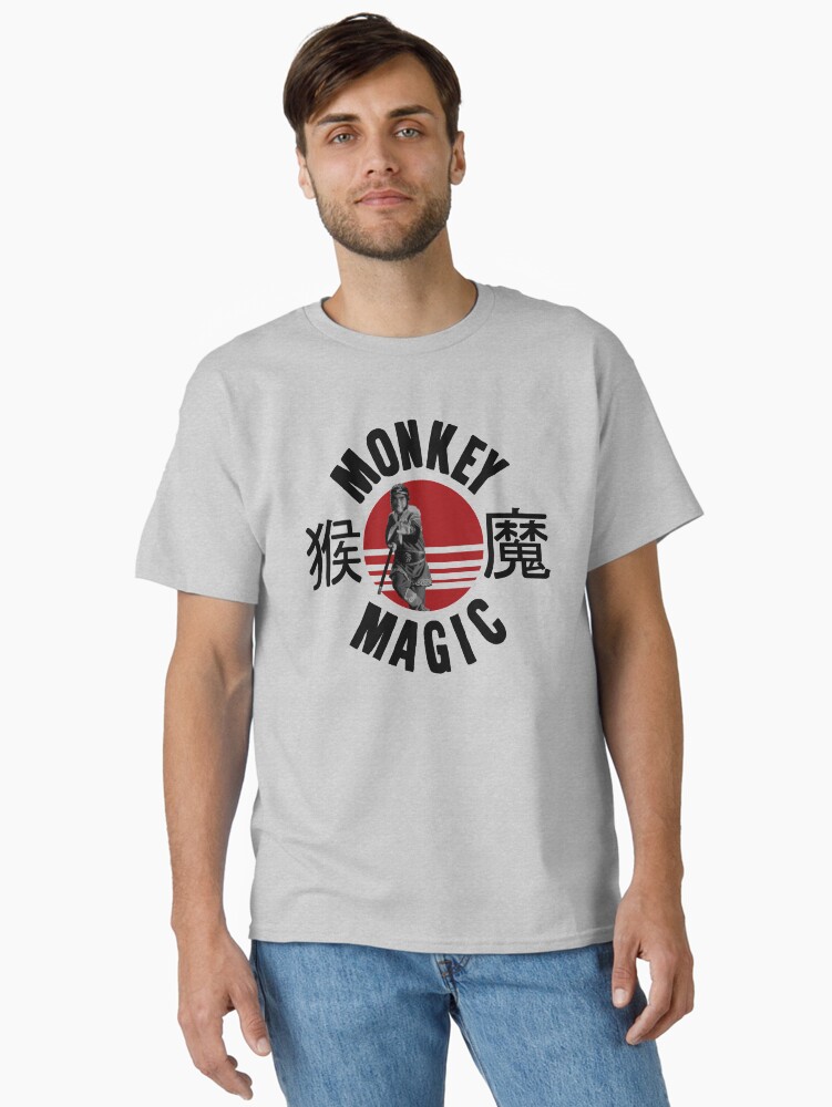 Thumbnail 1 of 7, Classic T-Shirt, Monkey Magic designed and sold by ToruandMidori.