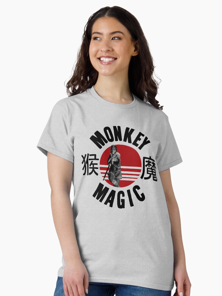 Thumbnail 2 of 7, Classic T-Shirt, Monkey Magic designed and sold by ToruandMidori.
