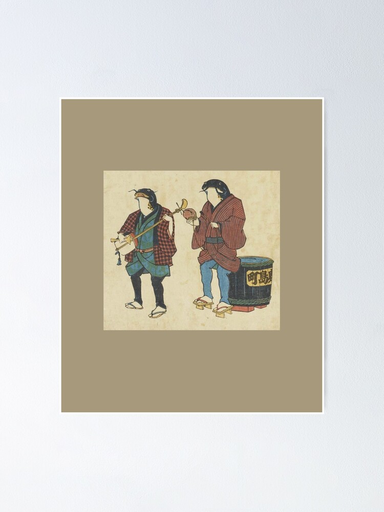 Alternate view of Catfish As Street Musicians Folk Punk Fashion Traditional Vintage Graphic Print Poster
