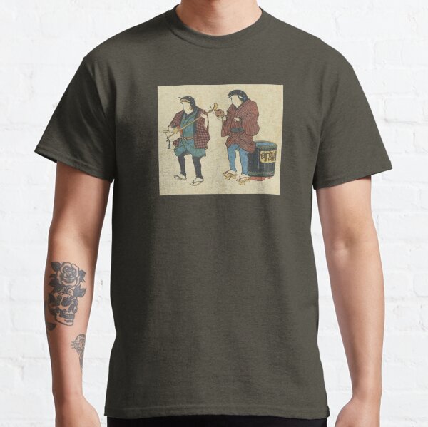 Catfish As Street Musicians Folk Punk Fashion Traditional Vintage Graphic Print Classic T-Shirt