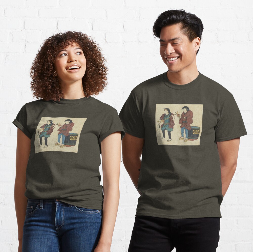 Catfish As Street Musicians Folk Punk Fashion Traditional Vintage Graphic Print Classic T-Shirt