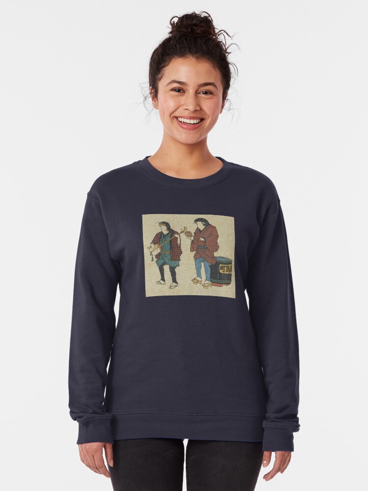 Alternate view of Catfish As Street Musicians Folk Punk Fashion Traditional Vintage Graphic Print Pullover Sweatshirt