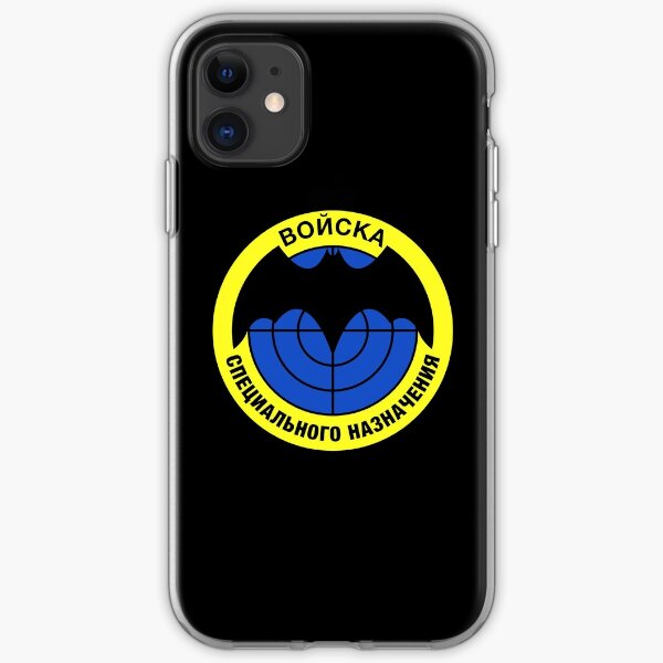 Spetsnaz Iphone Cases Covers Redbubble - gru operator roblox