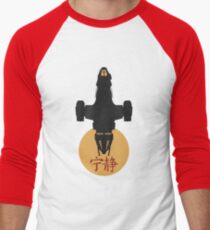 Firefly - Serenity Silhouette - Joss Whedon Men's Baseball ¾ T-Shirt