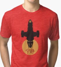 Firefly - Serenity Silhouette - Joss Whedon Tri-blend T-Shirt