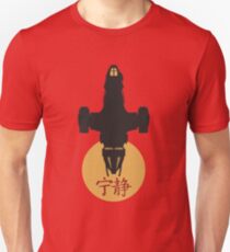 Firefly - Serenity Silhouette - Joss Whedon Unisex T-Shirt
