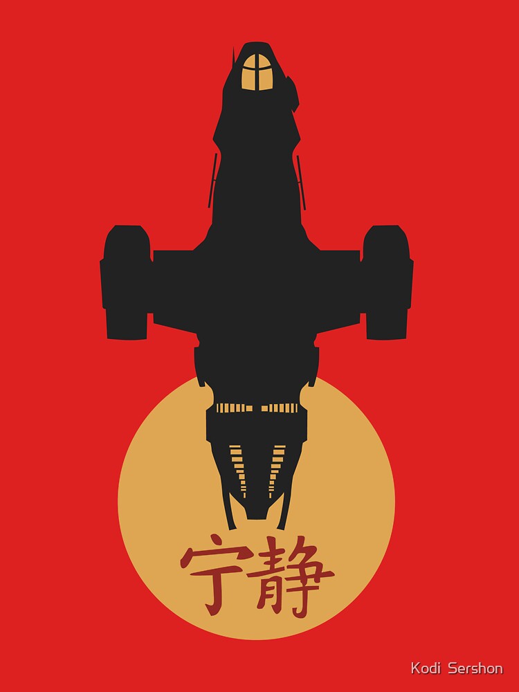Firefly - Serenity Silhouette - Joss Whedon by KodiSershon