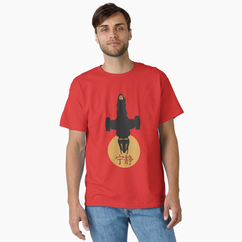 Item preview, Classic T-Shirt designed and sold by KodiSershon.