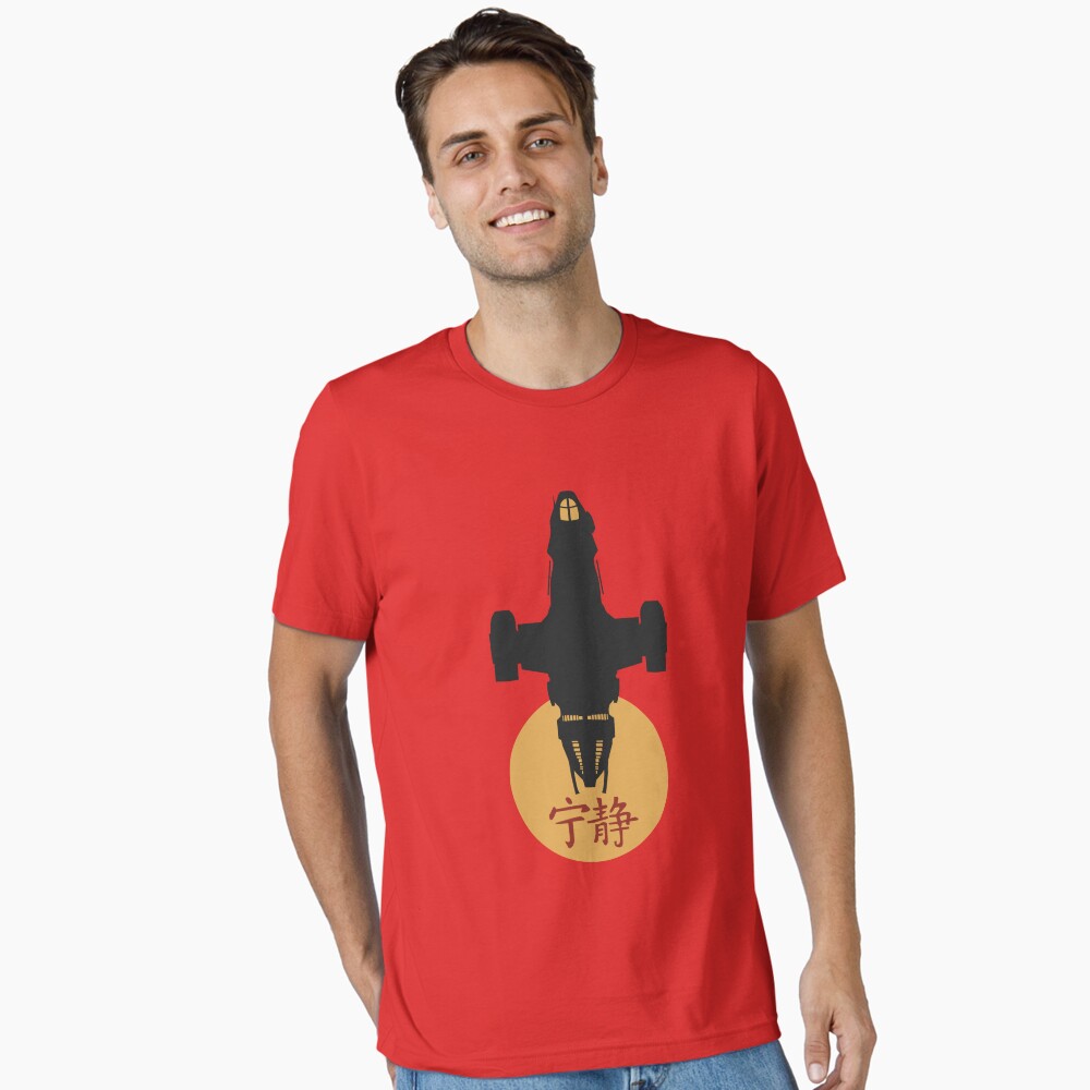 Item preview, Essential T-Shirt designed and sold by KodiSershon.