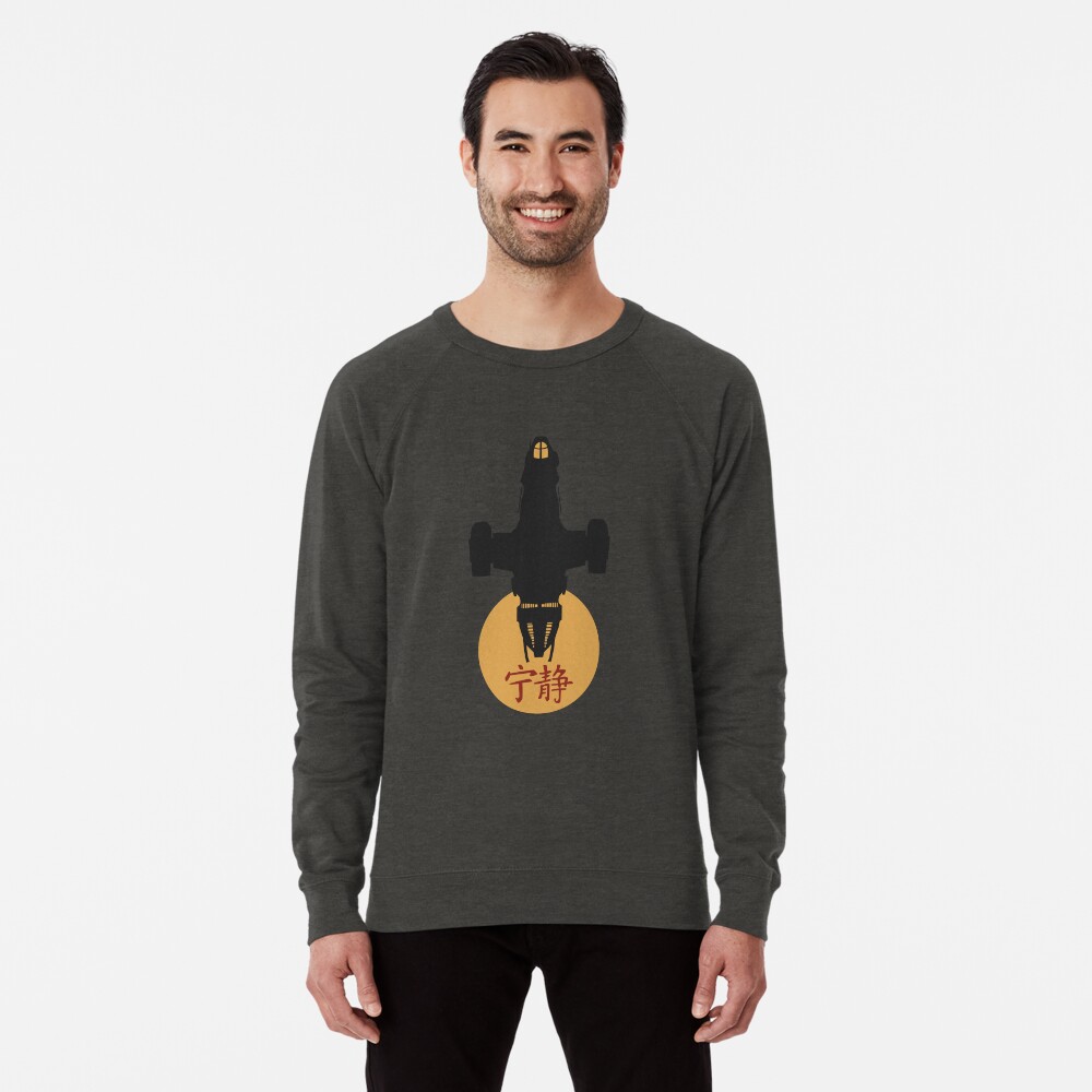 Item preview, Lightweight Sweatshirt designed and sold by KodiSershon.