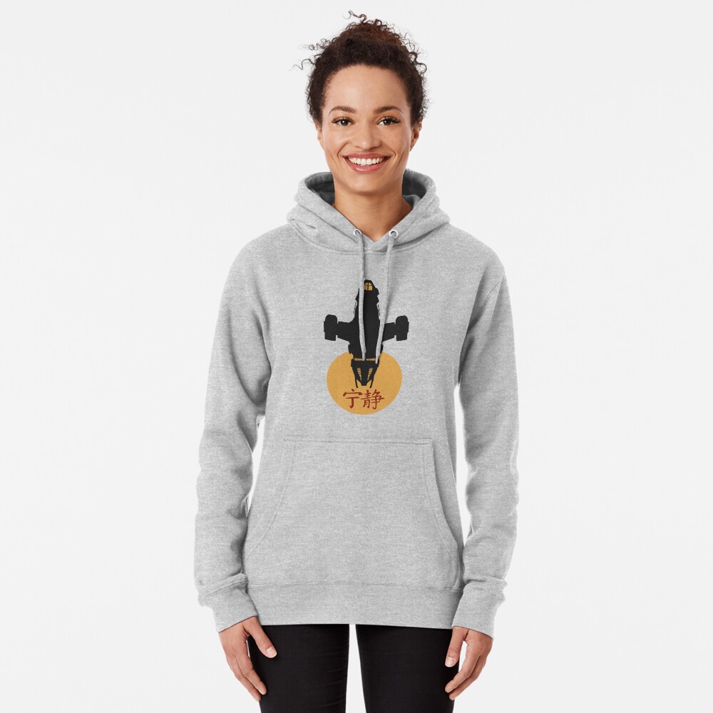 last of us firefly hoodie