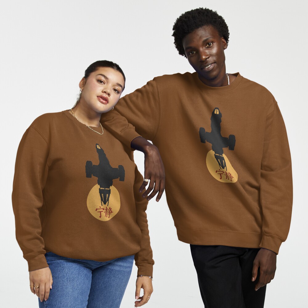 Item preview, Pullover Sweatshirt designed and sold by KodiSershon.