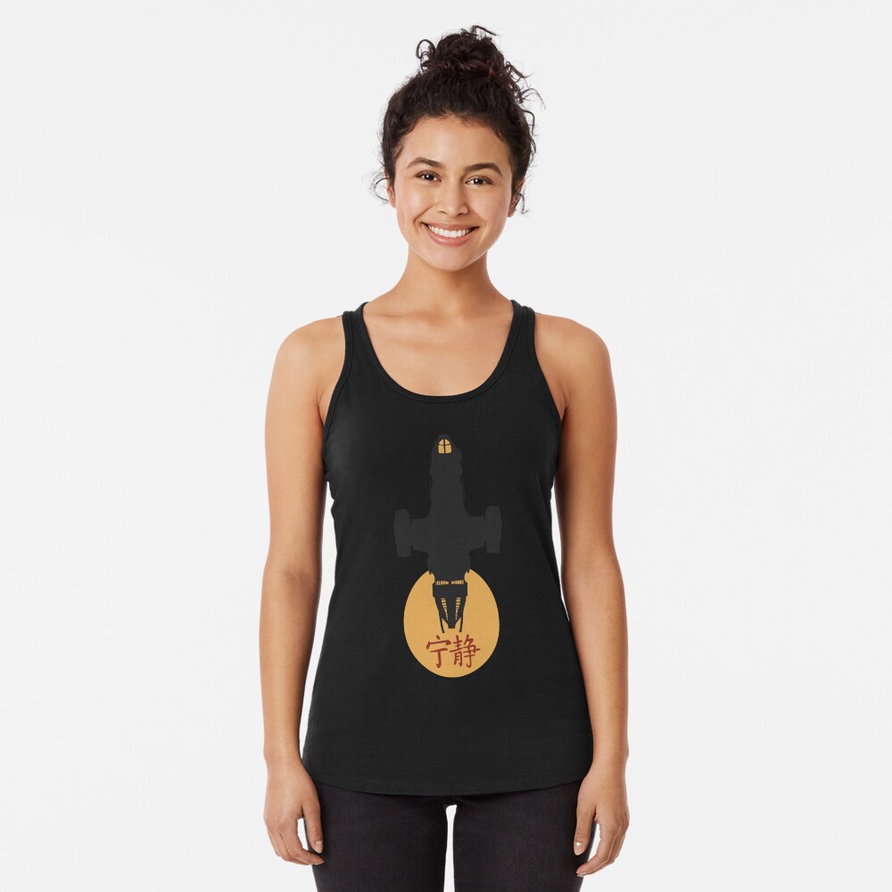 Item preview, Racerback Tank Top designed and sold by KodiSershon.