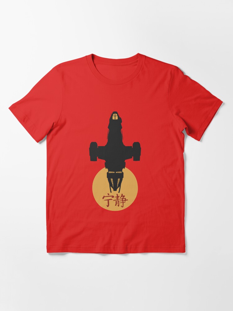 Alternate view of Firefly - Serenity Silhouette - Joss Whedon Essential T-Shirt