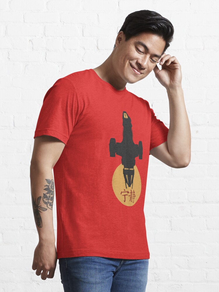 Alternate view of Firefly - Serenity Silhouette - Joss Whedon Essential T-Shirt