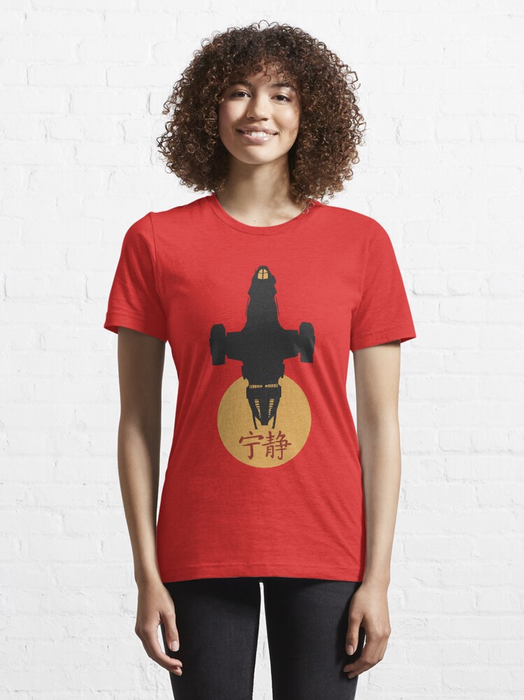 Alternate view of Firefly - Serenity Silhouette - Joss Whedon Essential T-Shirt