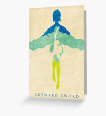 Skyward Greeting Card