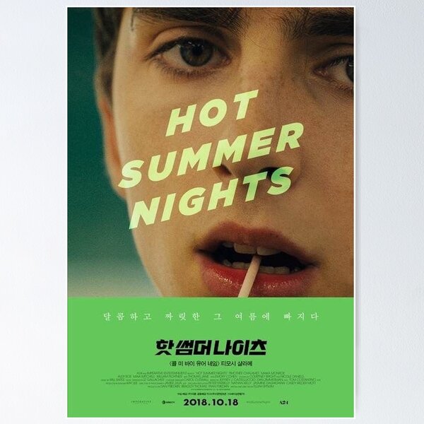 Item preview, Hot Summer Nights Korean Poster designed and sold by andi0521.