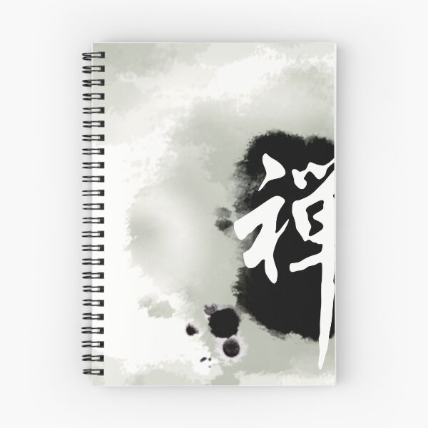 Item preview, China wind designed and sold by Pavel Polyansky.