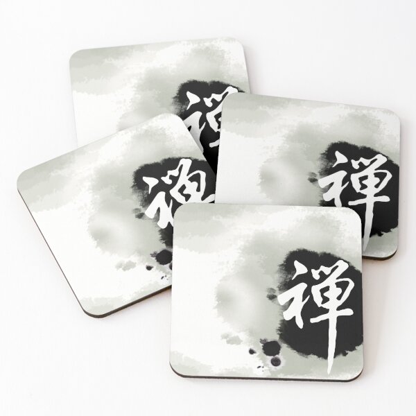 Item preview, China wind designed and sold by Pavel Polyansky.