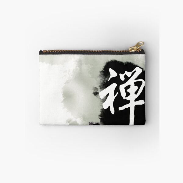 Item preview, China wind designed and sold by Pavel Polyansky.