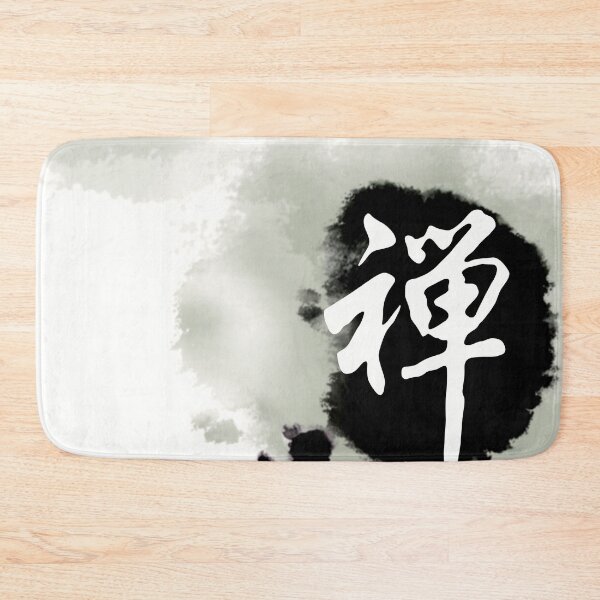 Item preview, China wind designed and sold by Pavel Polyansky.