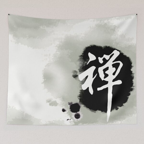 Item preview, China wind designed and sold by Pavel Polyansky.