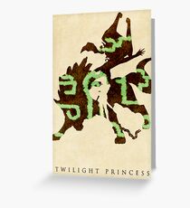 Twilight Greeting Card