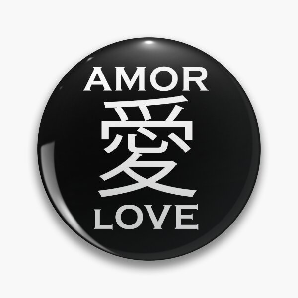 Item preview, NEGATIVE LOVE SIMBOL designed and sold by Oscolors.