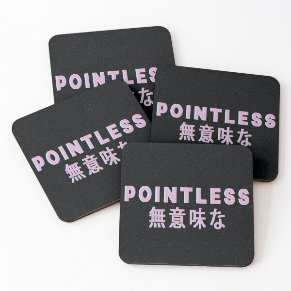Item preview, Pointless Word (Japanese Included)  designed and sold by Mantiraptor.