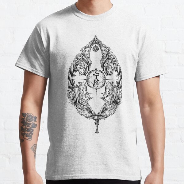 Serenity Victoriana - Black Classic T-Shirt