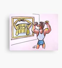 A strong guy Canvas Print