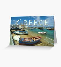 Mykonos Harbor, Mykonos, Greece Greeting Card