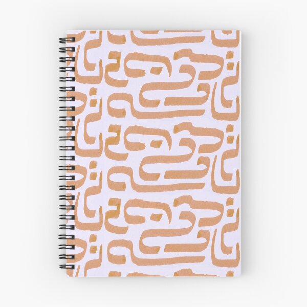 Item preview, orange scribble designed and sold by KarolinaSt.