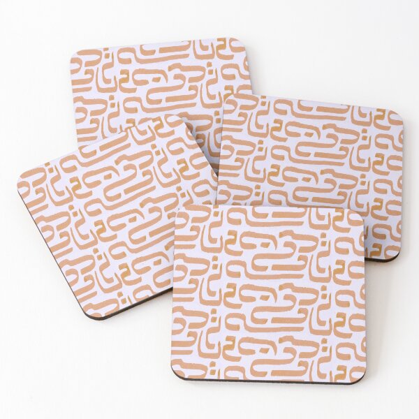 Item preview, orange scribble designed and sold by KarolinaSt.