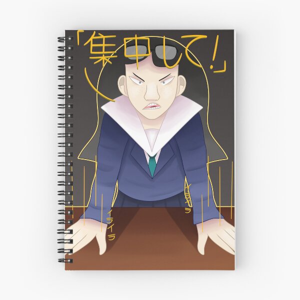 Item preview, YOU NEED TO FOCUS! designed and sold by americaninja.
